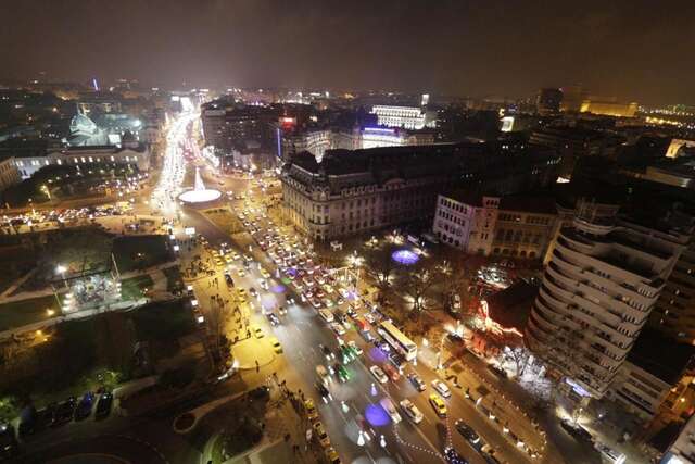 Отель Intercontinental Hotel Bucharest Бухарест-34